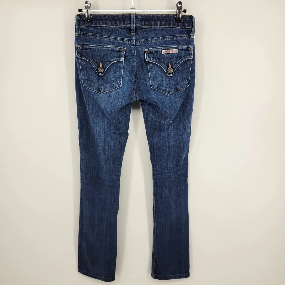 Hudson Carly Midrise Straight Leg Jeans Size‎ 24